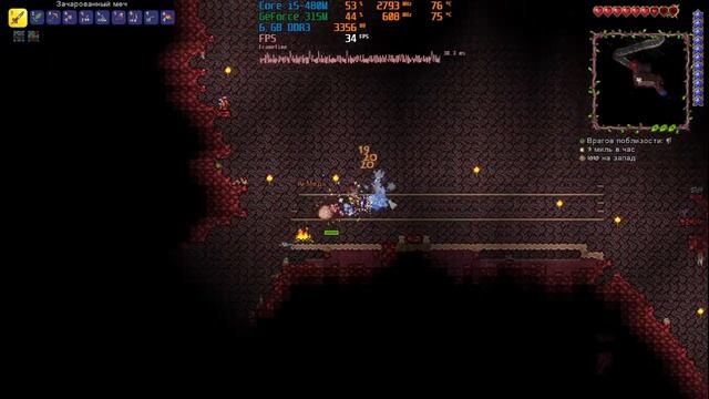 Летсплей по Terraria #4 (expert mode) | Внезапный король слизней, ?