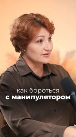Полное интервью с Ириной Павловой смотрите на канале
