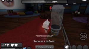 новая играю в мир денди