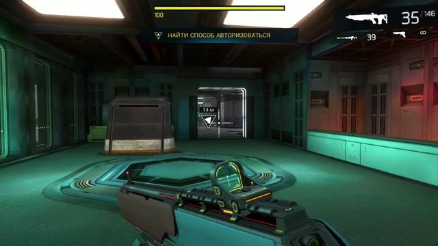 Shadowgun Legends налёт
