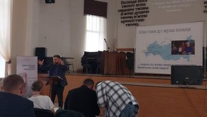 Мороз Виталий (Часть 1)