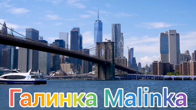 Ольга Уралочка live /Абду готовят к браку /Обзор Влогов /Уралочка и Сафар /