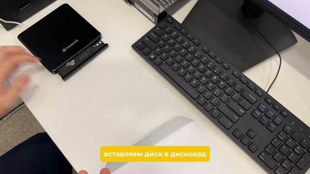 Инструкция для врачей по открытию снимков смотреть онлайн