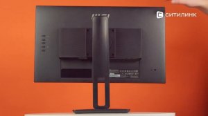Обзор Монитора MSI Pro MP242AP 23.8" | Ситилинк