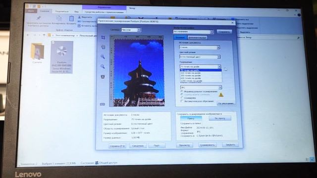 Обзор лазерного МФУ Pantum BM2300AW смотреть онлайн
