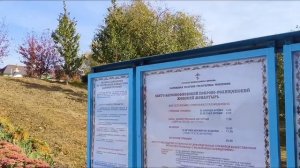 МОРДОВИЯ.ЖЕНСКИЙ МОНАСТЫРЬ.#мордовия #монастырь