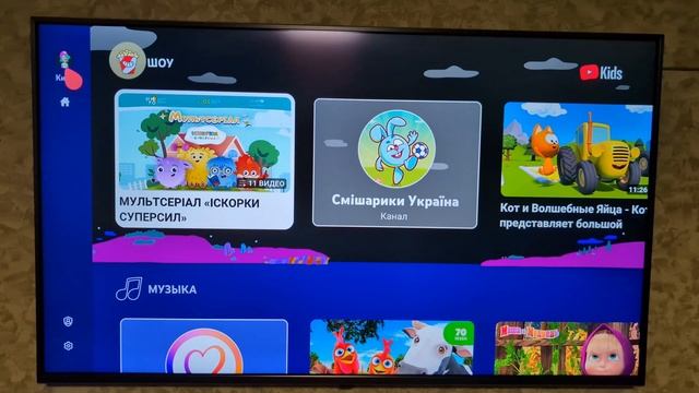 YouTubeТВ внедряет «родительский код» для ограничения до смотреть онлайн