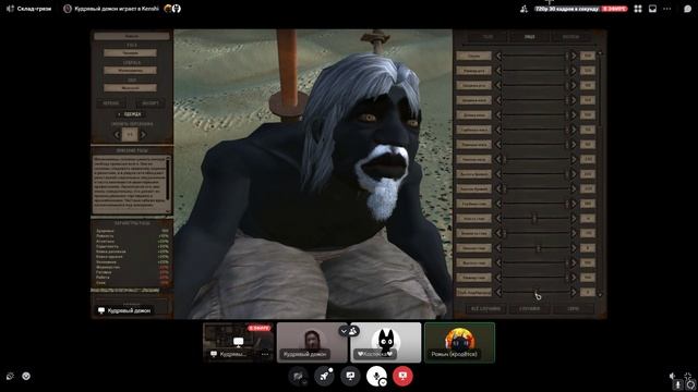 Соска смотреть онлайн