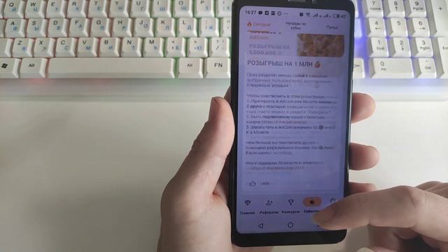 ТУТ ПЛАТЯТ +32₽ ЗА 1 ПРОСМОТРЕННОЕ ВИДЕО - ЗАРАБОТОК НА ? смотреть онлайн