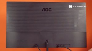 Обзор Монитора AOC Value Line Q32V4 31.5" | Ситилинк