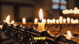 ПСАЛОМ 26, 50, 90 | Сильнейшие молитвы в одном видео!