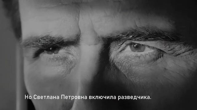 Как обезопасить себя от телефонных мошенников смотреть онлайн