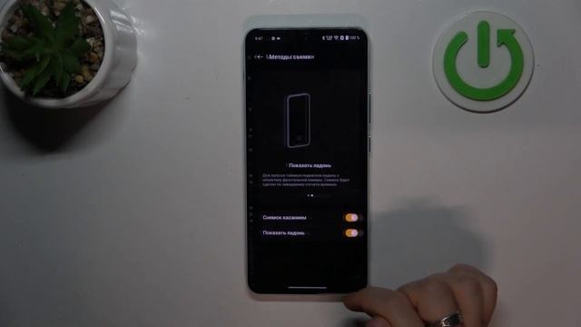 OnePlus Nord 4 - Топовые фишки камеры смотреть онлайн