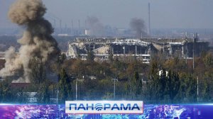 🥀 День "Икс" для Донецка: 11 лет назад ВСУ начали войну против мирных жителей города