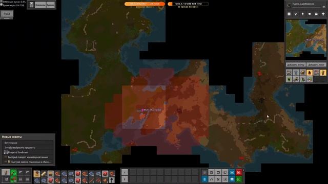 Стартуем | PVP Factorio Industrial Revolution 3 - серия 1 смотреть онлайн