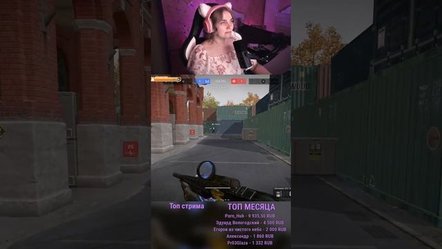 🌸БЕГАЕМ И ЧТО-ТО ДЕЛАЕМ🌸💙WARFACE💙 #shorts смотреть онлайн