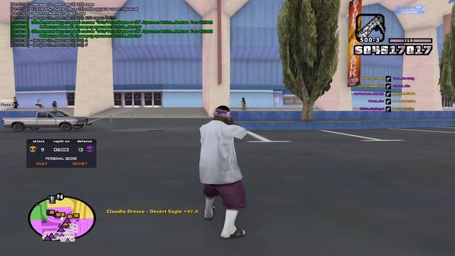 FPS UP ГЕТТО СБОРКА ДЛЯ ОЧЕНЬ СЛАБЫХ ПК! РЕБИЛД КРАСИВОЙ ? смотреть онлайн