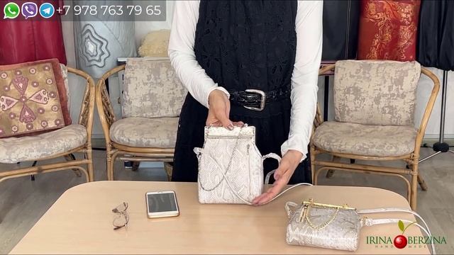 Создание стильного и функционального футляра для очк? смотреть онлайн