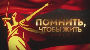 Концерт