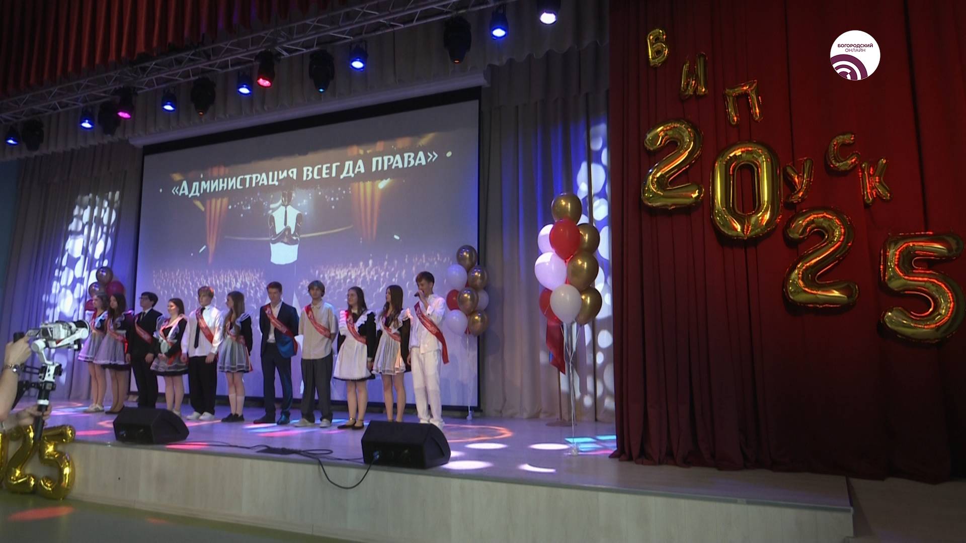 На пороге взрослой жизни смотреть онлайн