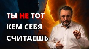 КТО ТЫ ПО ГОДУ РОЖДЕНИЯ  4 ПСИХОТИПА по Ба Цзы, которые раскрывают ТВОЮ СУДЬБУ