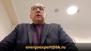 Заседание в апелляционном суде