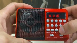 Громкость радиоприемника Perfeo PALM