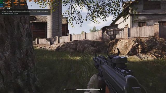 AMD RYZEN 5 5500 / RTX 3060 TI Лучший игровой ПК тест в Arena Breakout: Infinit смотреть онлайн