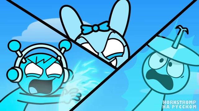 Спрунки Мульт 66 - Не корми Блоба он очень голодный Спрунки Sprunki