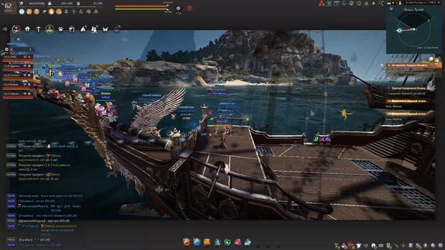 Китобой контент... смотреть онлайн