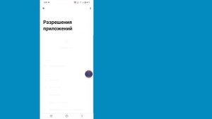 Как исправить не воспроизводимое видео Messenger | Видео н?