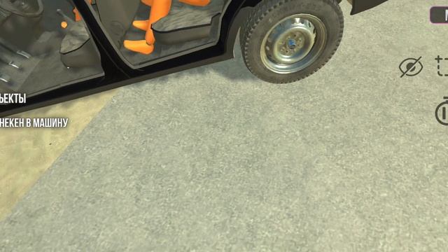 КАК МЫ С АРТЁМОМ ДОМОЙ СО ШКОЛЫ ПРИЕХАЛИ В ВАЗ КРАШ СИМ смотреть онлайн