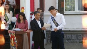 Джерокай Выпуск 2025