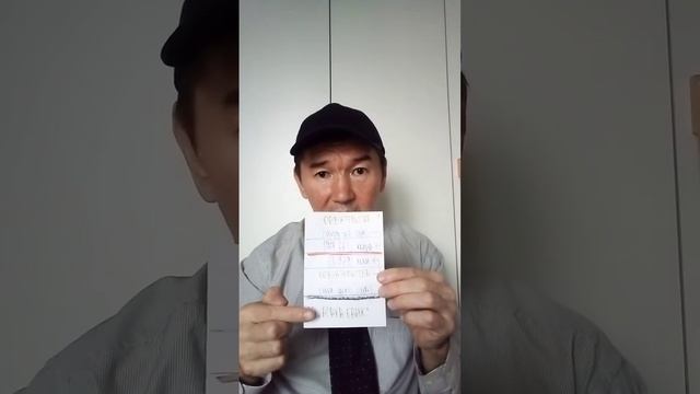 Показатели АО АСАКА БАНК (30 банков Узбекистана) #узбек? смотреть онлайн