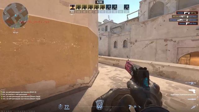 Игровой ПК за 7.5к смотреть онлайн