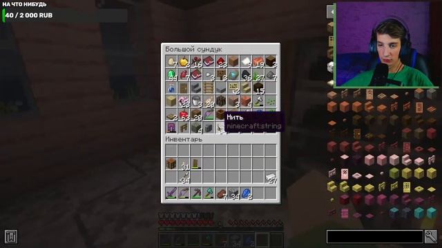 ВТОРОМУ КАНАЛУ 5 ЛЕТ! + ОДИН БЛОК В ОКЕАНЕ смотреть онлайн