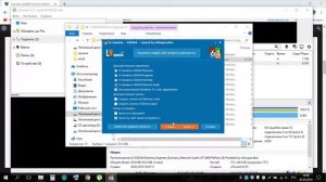 Aida64 - программа для диагностики пк на ошибки