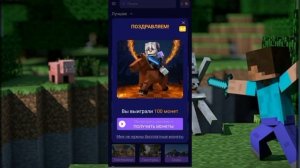 Как скачать Карту 1 Чанк в Майнкрафт Бедрок?