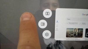 Как Разделить экран на 2 части в планшете Redmi Pad