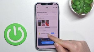 Где находятся лайкнутые посты в приложении Snapchat | Избр
