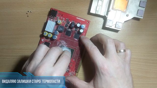 Розбирання та чистка NVIDIA GeForce 6700 XL (Cleaning and Disassemble NVIDIA GeFo смотреть онлайн