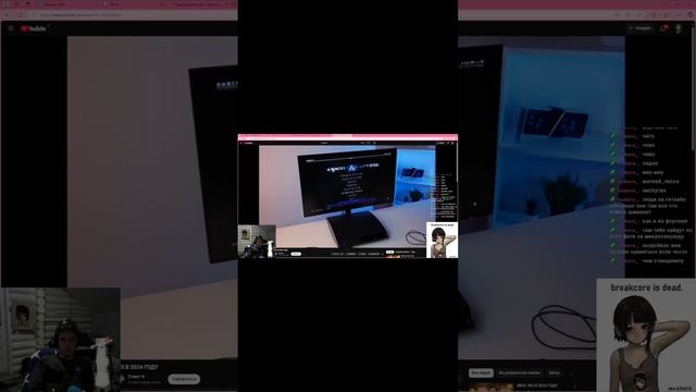 Cheska смотрит Ps3 в 2024 году. смотреть онлайн