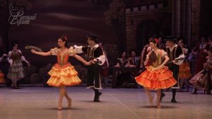 Балет "ДОН КИХОТ". Государственный театр "Русский балет"