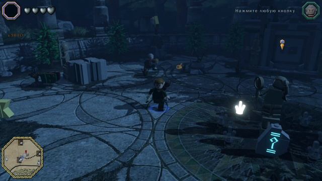 Лего Хоббит #44 — Верхний Проход на 100% {PS4} прохождение ч смотреть онлайн