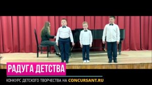 "Зеленые ботинки". Ансамбль "Соловушки Магнитки" – РАДУГА ДЕТСТВА