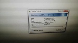 WD Ultrastar DC HC530 WUH721414ALE6L4, 14ТБ