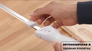 Электронож Oberhof Schlitzer TL-17