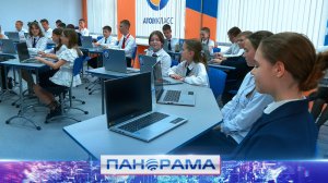 ⚡️ Будут изобретать роботов и программы! В Донецке открылся Атомкласс