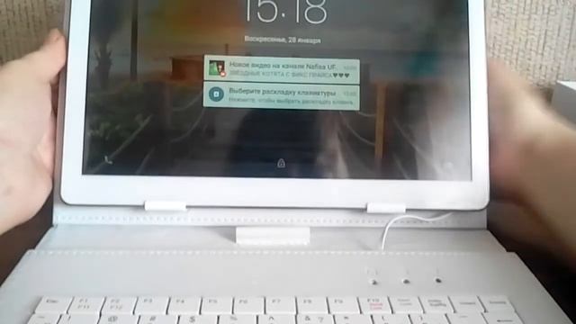 Посылка с Али экспресс (планшет) смотреть онлайн
