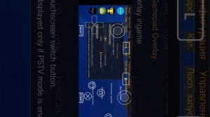 Гайд как скачать мортал комбат 9 на телефон!